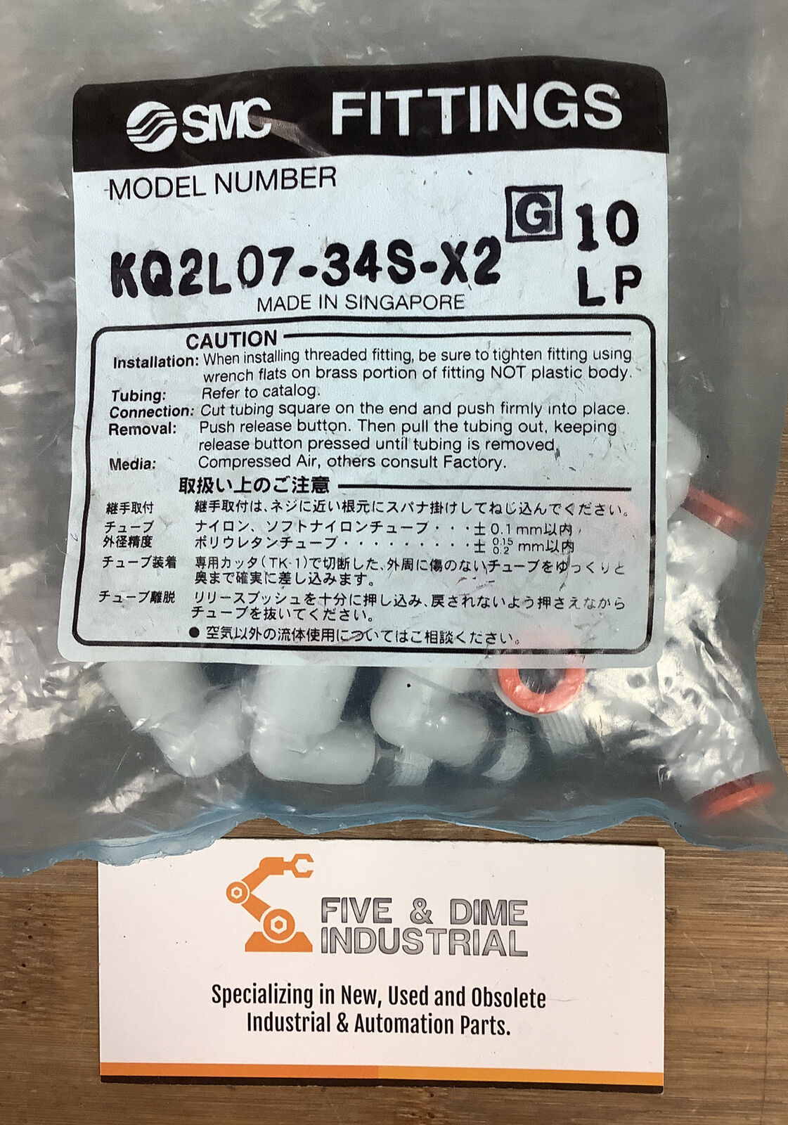 SMC Lot of (10) Male Elbow KQ2L07-34S-X2 -  (YE129) - 0