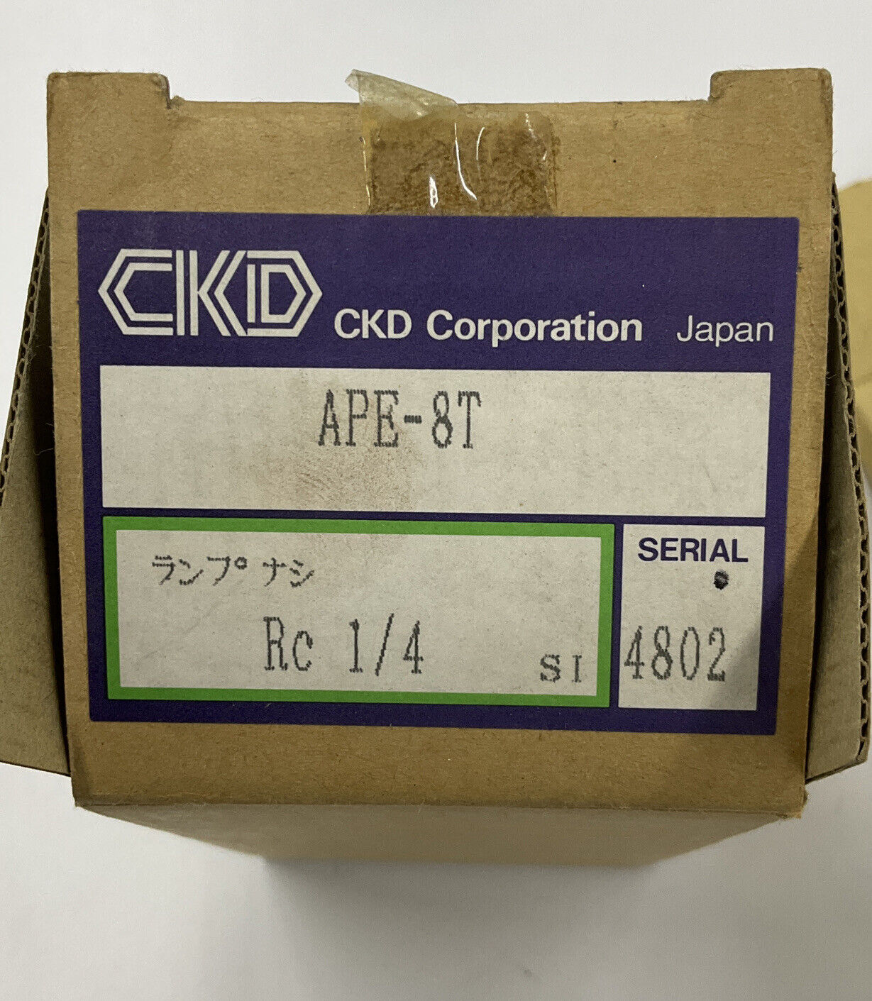 CKD Ape-8T New Pneumatic Pressure Switch 125/250 Vac 15A 0.1-0.8 Mpa (RE232)