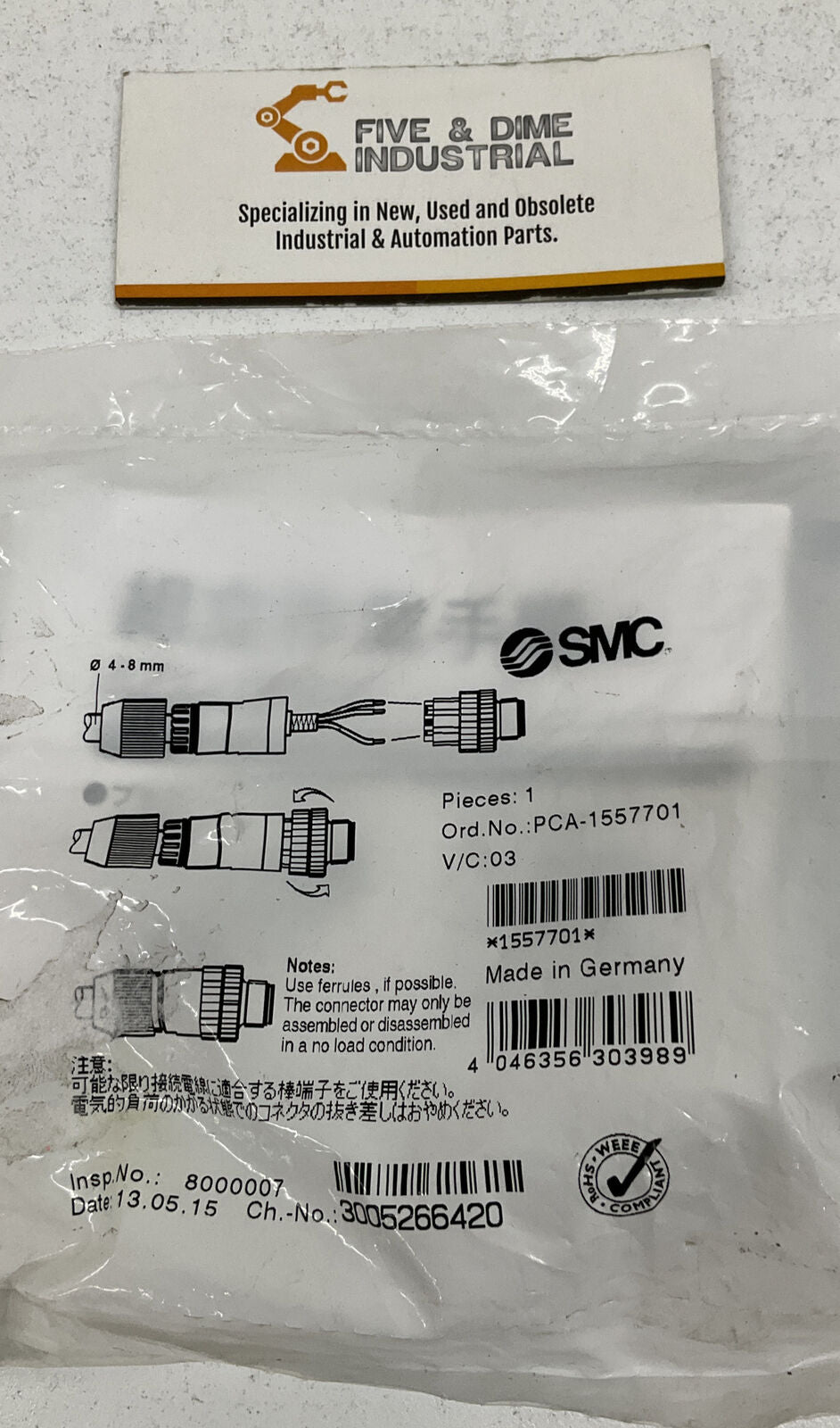 SMC PCA-1557701 Field Wireable Connector EX300 Interface (GR159)