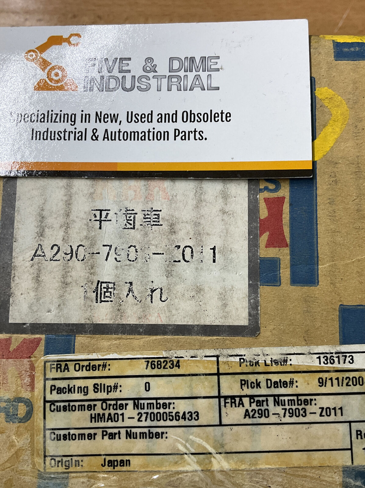 Fanuc A290-7903-Z011Pinion Gear (OV101)