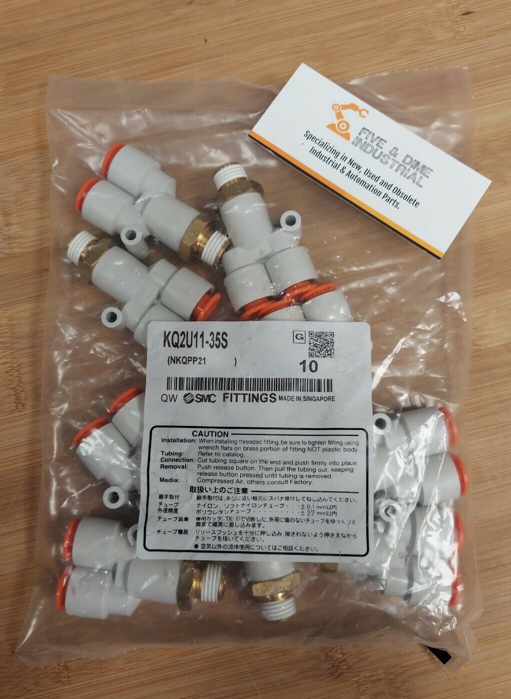 SMC KQ2U11-35S 10-Pack BRANCH Y 3/8 TUBE X 1/4 NPT (BK141)