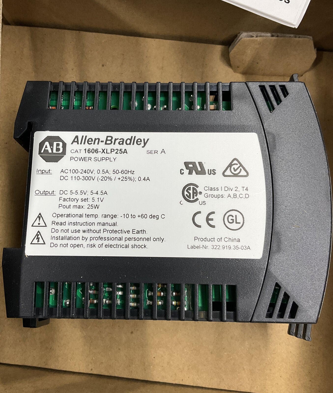 Allen Bradley 1606-XLP25A New Power Supply 25W In 100-240AC, Out 5VDC (CL260)