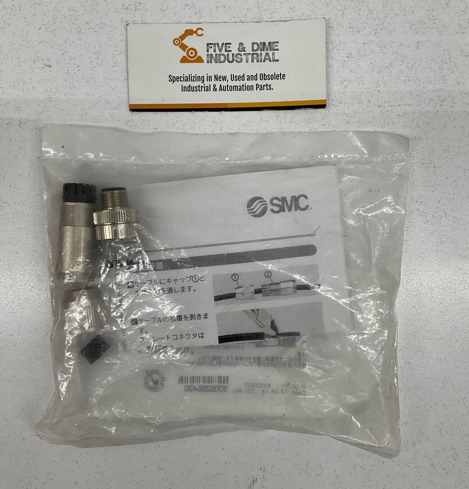 SMC PCA-1557701 Field Wireable Connector EX300 Interface (GR159)