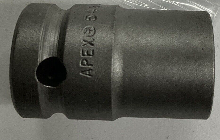 Apex 5420 5/8" Thin Wall 3/8" Square Drive Socket (RE149)