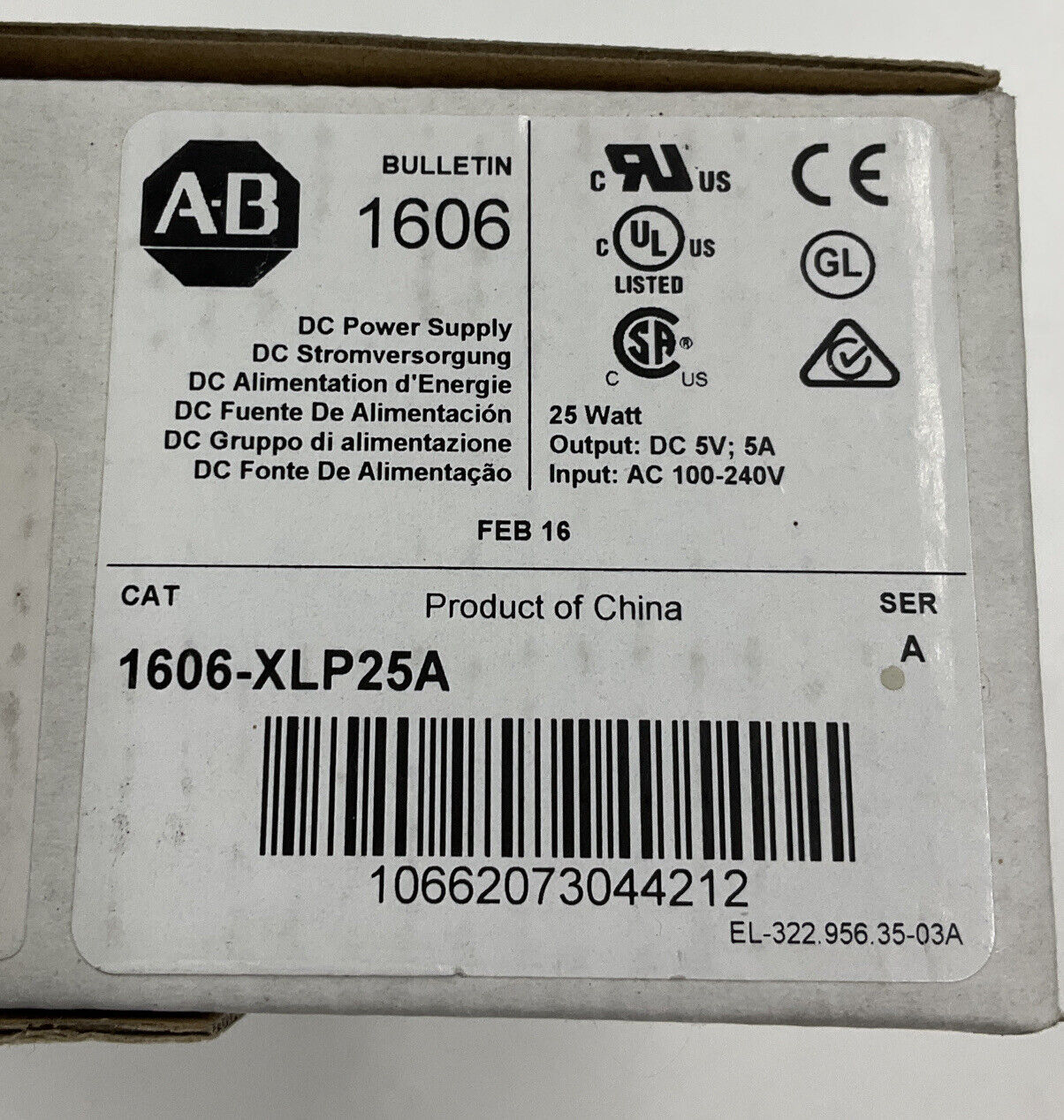 Allen Bradley 1606-XLP25A New Power Supply 25W In 100-240AC, Out 5VDC (CL260)