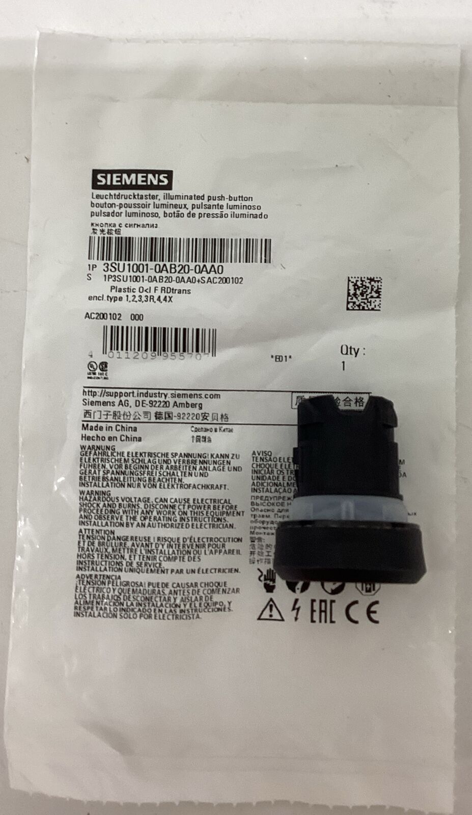 Siemens Electrical 3SU1001-0AB20-0AA0 Push Button Red (RE164)