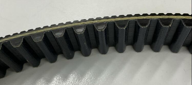 Gates 8MGT-1200-21 / 8M-1200-21 Poly Chain GT Power Timing Belt