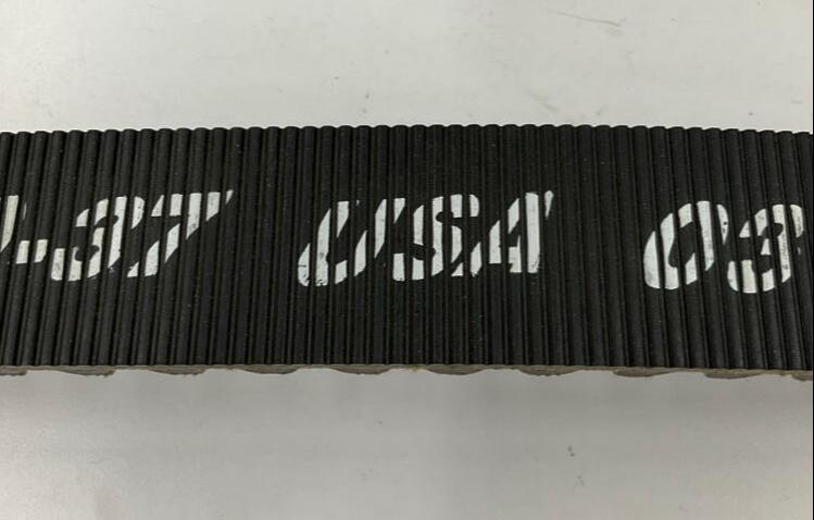 Gates 14MGT-2240-37 / 14M-2240-37 Poly Chain GT Power Timing Belt