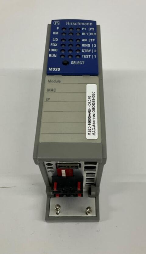 Hirschmann MS20 MICE Switching Module