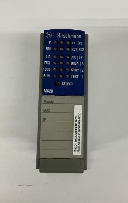 Hirschmann MS20 MICE Switching Module