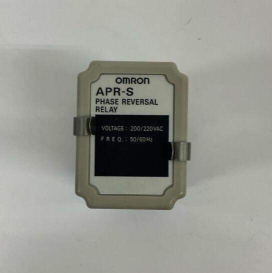 Omron  APR-S  Phase Reversal Relay 8-Pin w/ DIN Mount Base