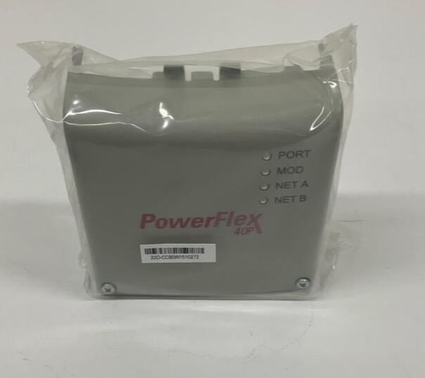 Allen Bradley  220-CCB  Powerflex  40P Frame B Cover