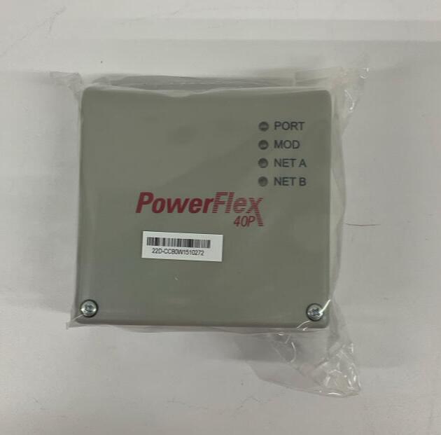 Allen Bradley  220-CCB  Powerflex  40P Frame B Cover