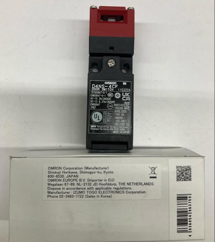 Omron STI D4NS-4CF Safety Door Switch