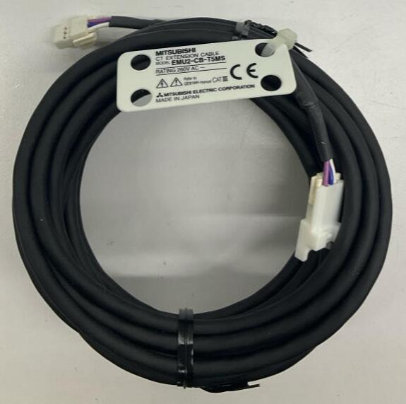 Mitsubishi Electric EMU2-CB-T5MS Pair of Extension Cables 5-Meters