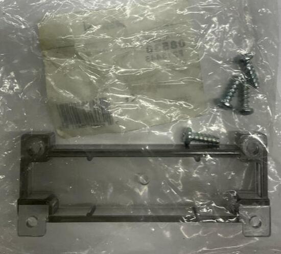 Mersen 08530 Small Safety PDB Cover - Like New