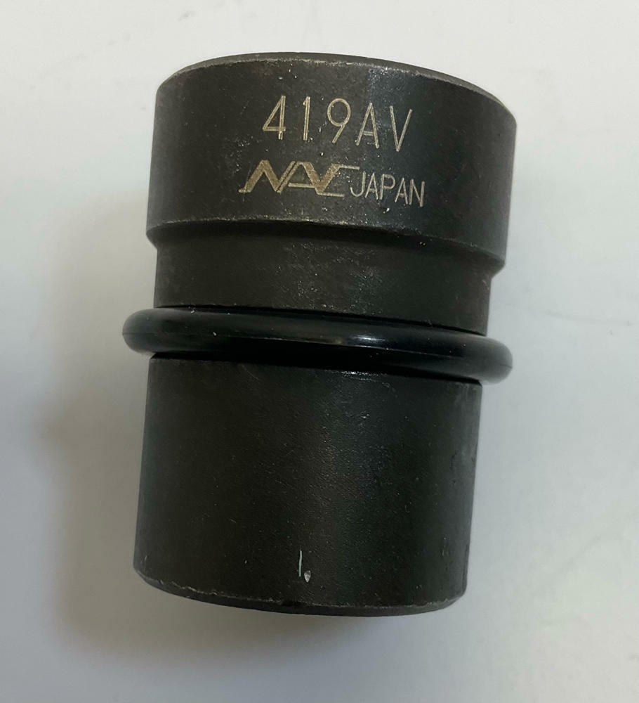 Nagahori 419AV 6-Point 1/2 Drive Anti-Vibration Socket - Like New - 0